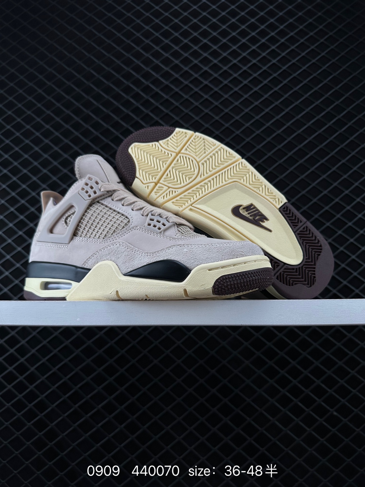 A Ma Maniere x Air Jordan 4 Retro 